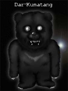 ダー・クマタン