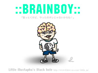 brainboy