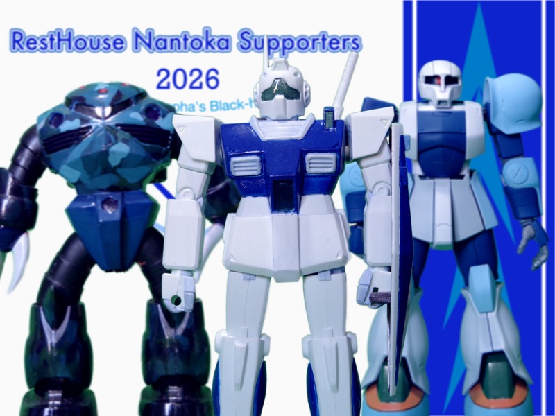 ジムⅡ団員の画像