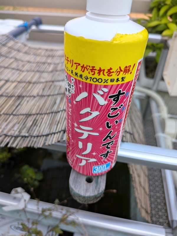 260719_09.jpg