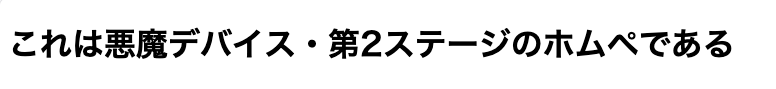 260924_01.png