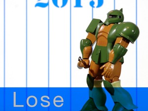 kz2015_lose.jpg