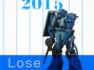 zk2015_lose.jpg
